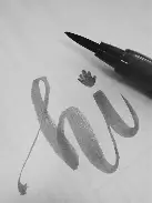维尼修斯亏损创英超纪录引热议的简单介绍