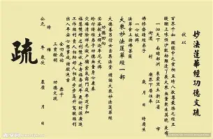 Rookie我将化身NBA大后续来了(rookie我将化身nba大后续来了视频)
