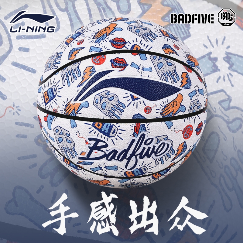 Ning连办7站大赛引热议的简单介绍