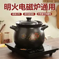 维尼修斯末曾一心留队再成焦点的简单介绍|金年会体育平台官网